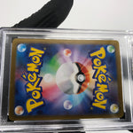 PSA 9 Pokemon Card Skarmory 099/080 SR M3 Japanese Karte [9]