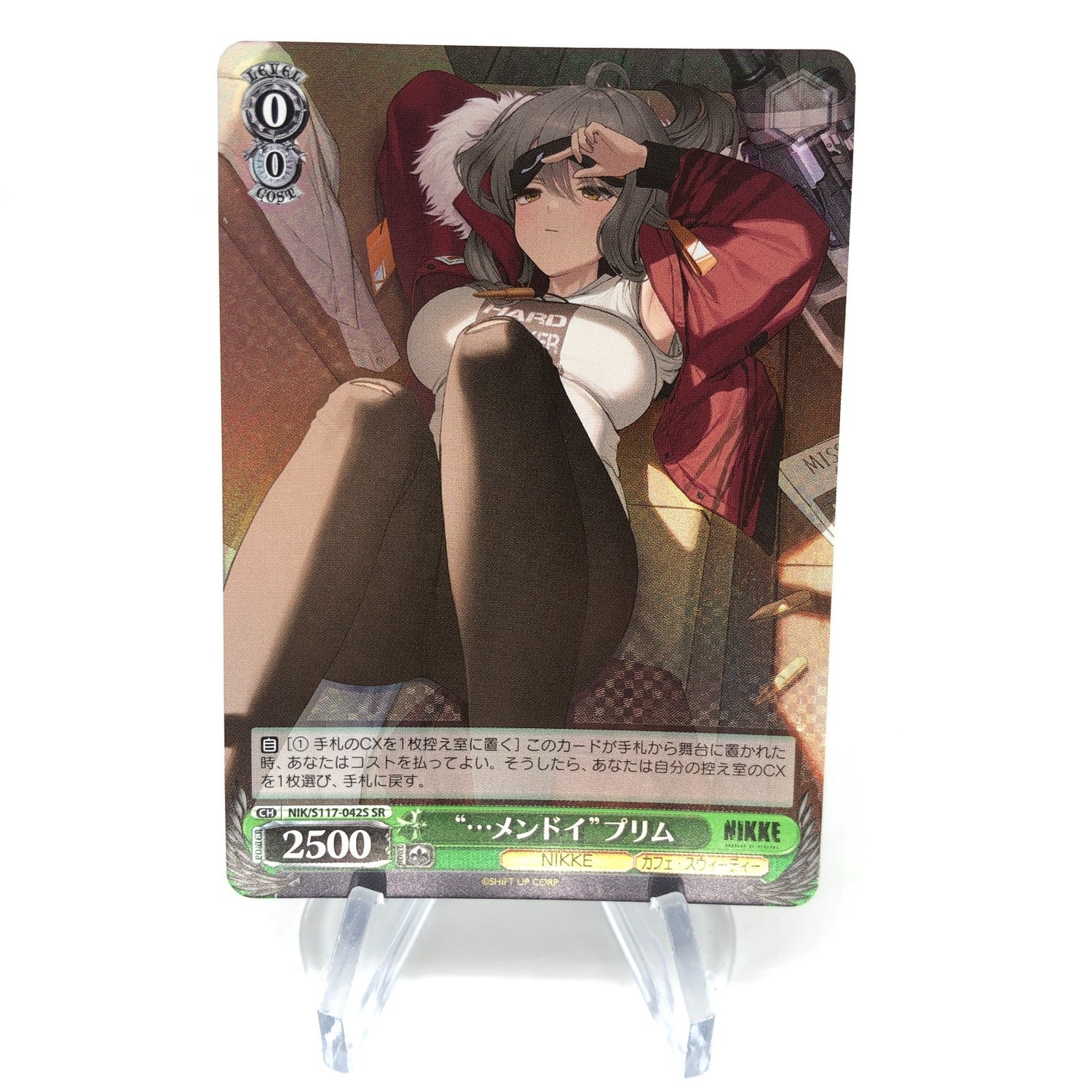 Weiss Schwarz Card Frima S117-042S SR Nikke Japanese [Mint]