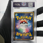 PSA 8 Pokemon Card Zekrom  019/051 R BW8 Japanese Karte [8]