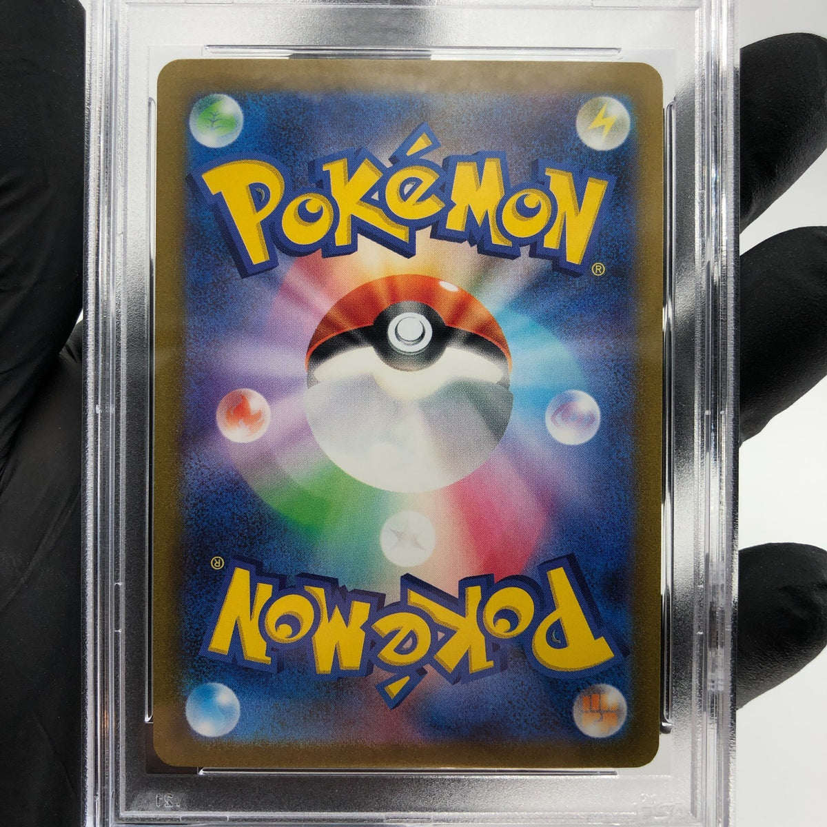 PSA 9 Pokemon Card Cubone 104/165 C Masterball SV2a Japanese Karte [9]