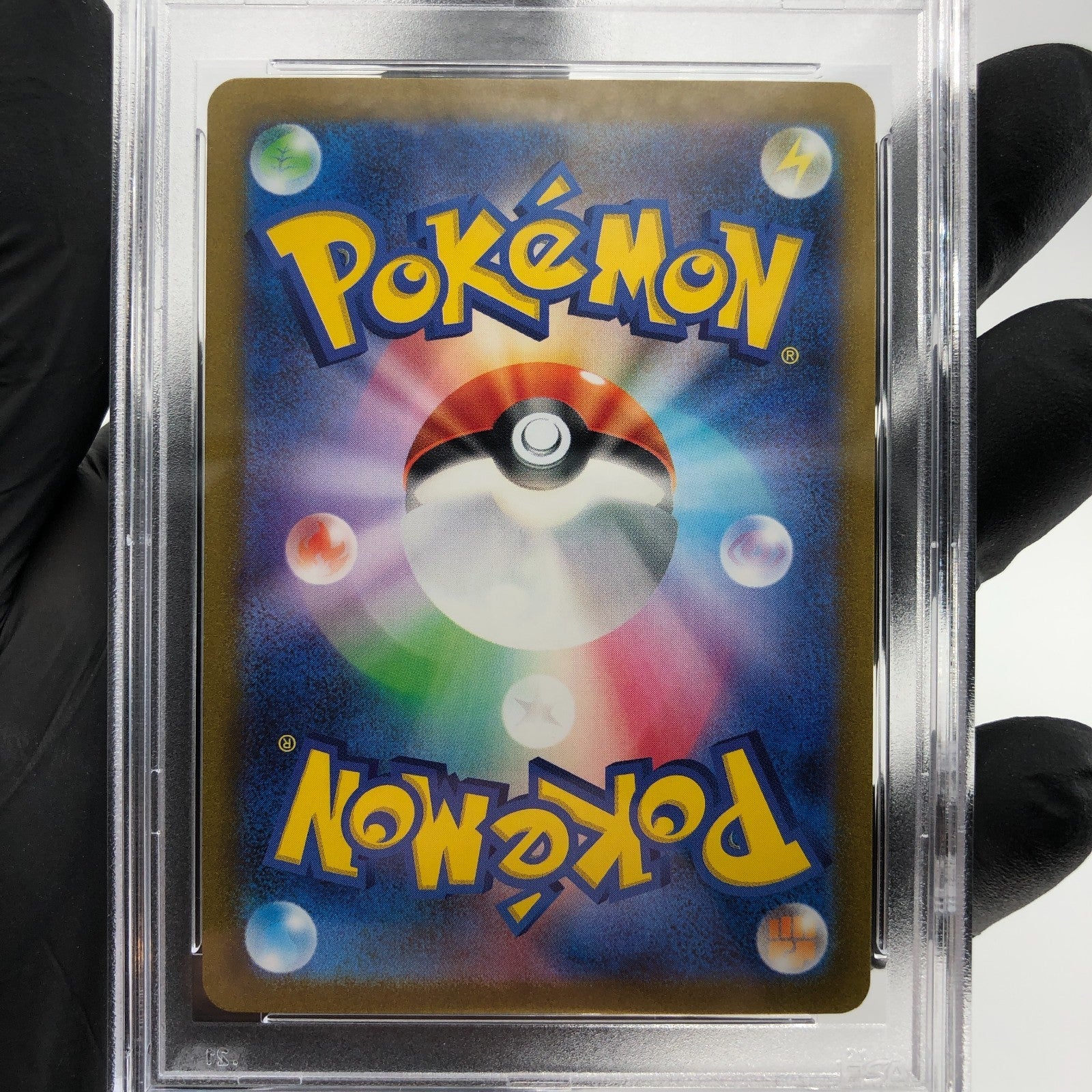 PSA 9 Pokemon Card Cubone 104/165 C Masterball SV2a Japanese Karte [9]