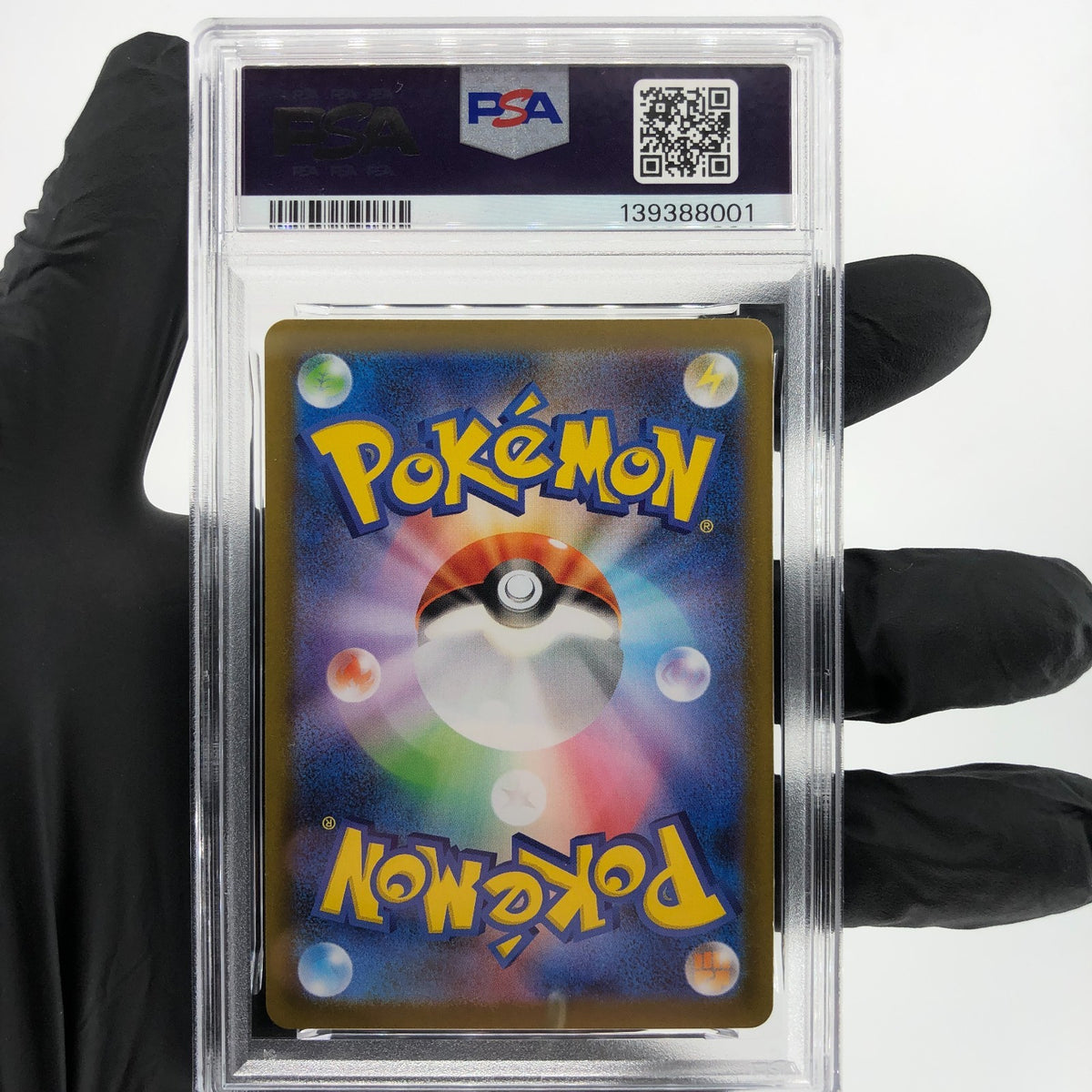 PSA 9 Pokemon Card Zacian 087/080 AR M2 Japanese Karte [9] 3