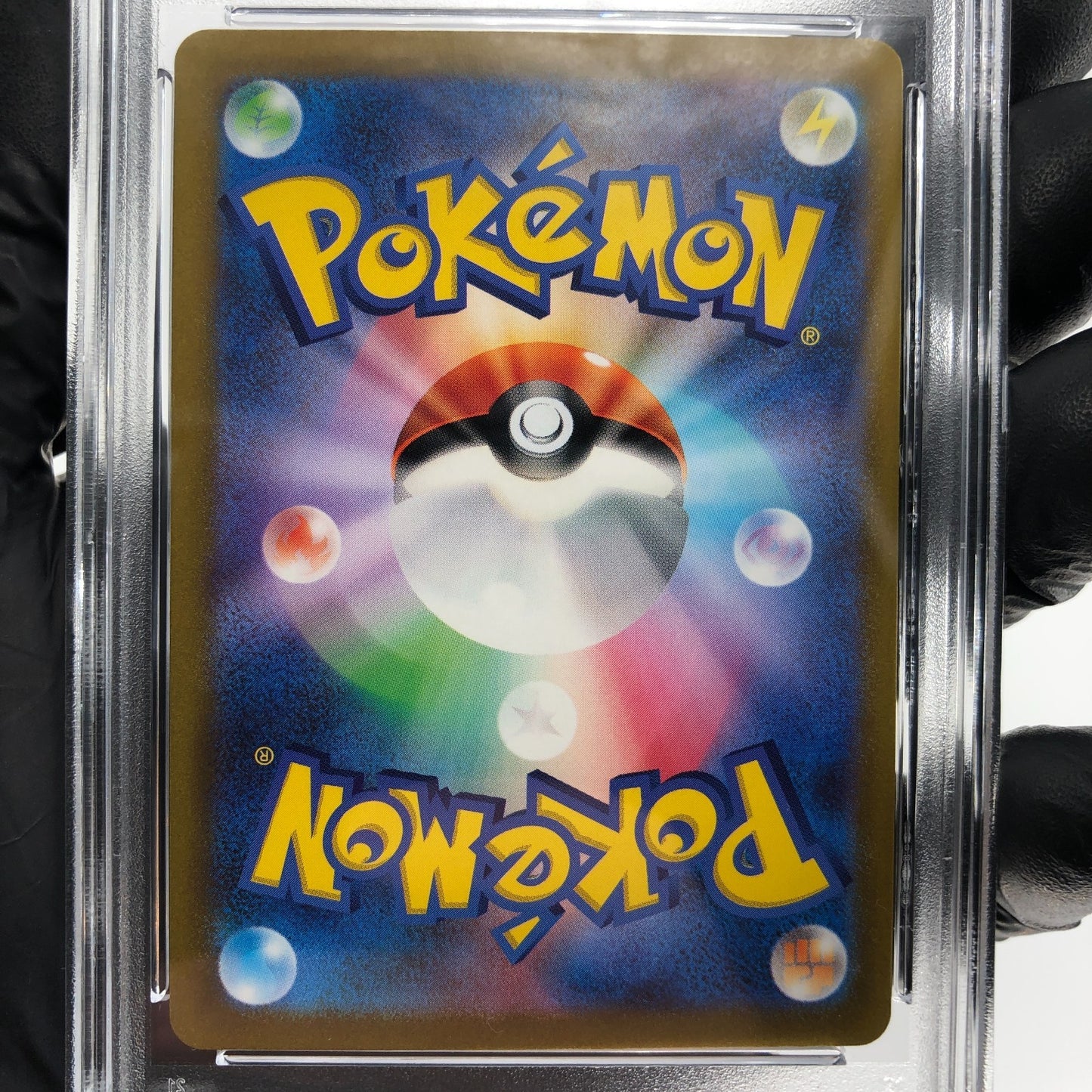 PSA 8 Pokemon Card Irida 236/172 SAR S12a Vstar Universe japanese Karte [8]