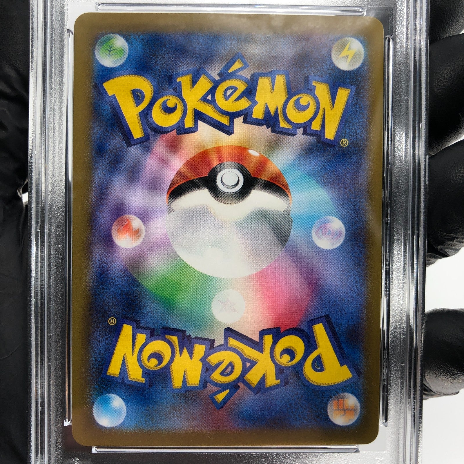 PSA 8 Pokemon Card Irida 236/172 SAR S12a Vstar Universe japanese Karte [8]