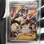 PSA 10 Pokemon Card Mustard 272/184 SR S8b Japanese Karte [10]