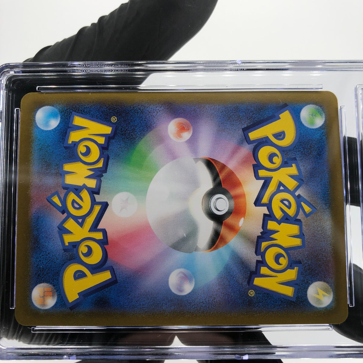CGC 9.5 Pokemon Card Mawile 754/742 AR MC Japanese Karte [9.5]