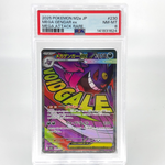 PSA 8 Pokemon Card Gengar Ex 230/193 M2a MA  Holo Japanese Karte [8]