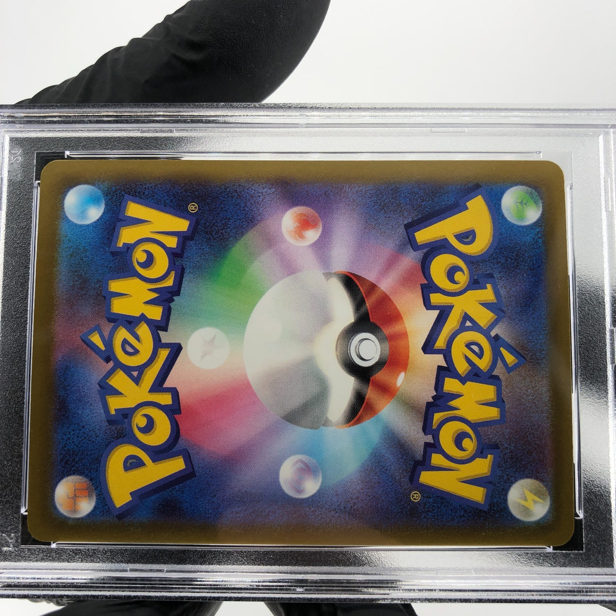 PSA 9 Pokemon Card Hawlucha Ex 229/193 MA M2a Japanese Karte [9]