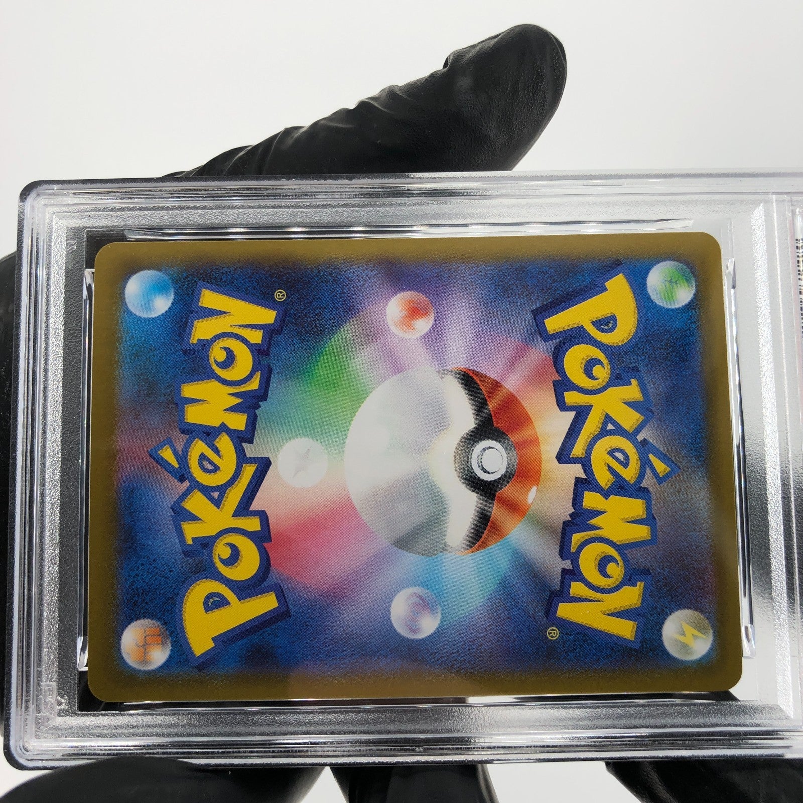 PSA 8 Pokemon Card Toxtricity Ex 089/080 AR M2 Japanese Karte [8]