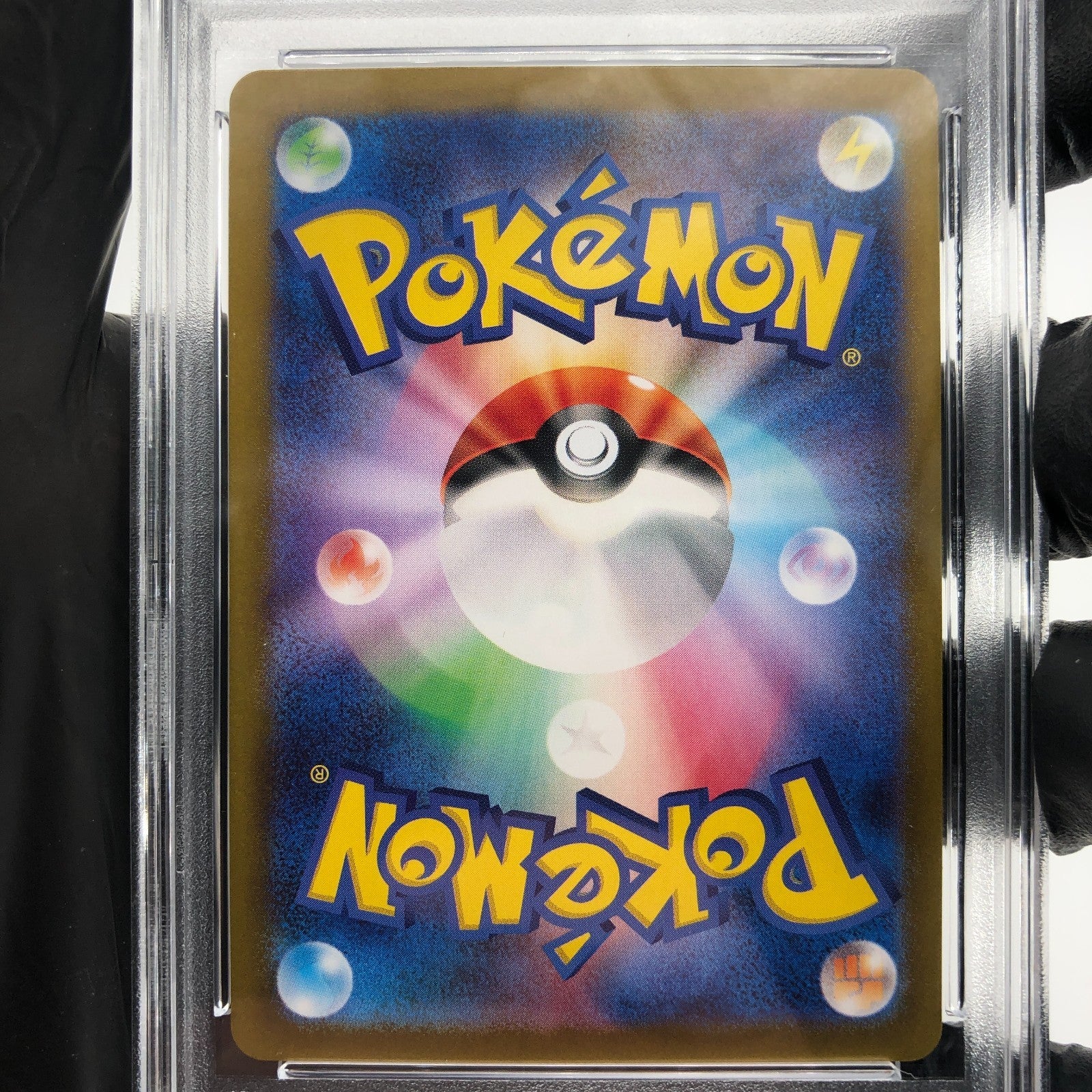 PSA 9 Pokemon Card Articuno 102/100 AR Sv9 Japanese Karte [9] 2