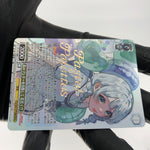 Weiss Schwarz Card Eve WE42-005BDR BDR Bang Dream Girls Band  Japanese [Mint]