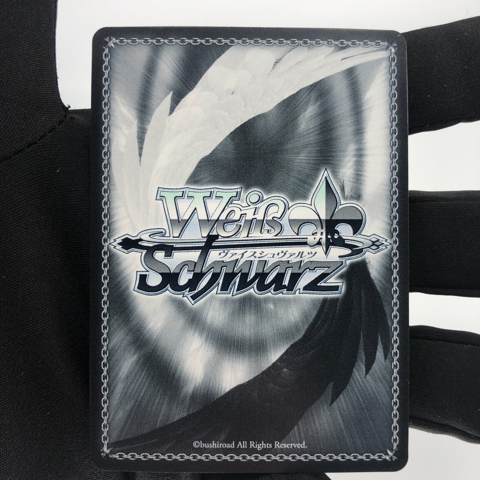 Weiss Schwarz Card Toru W96-003 RR Miss Kobayashi Japanese [Rank A+]