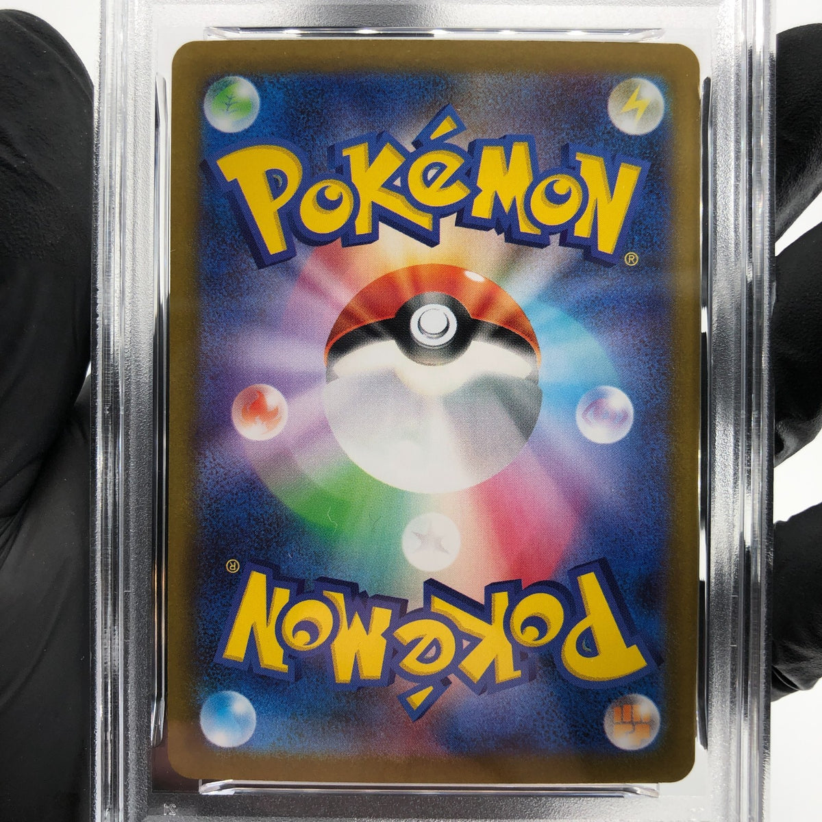 PSA 9 Pokemon Card Darumaka 098/086 AR SV11B Japanese Karte [9]