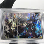 PSA 9 Pokemon Card Zekrom 210/193 AR M2a Japanese Karte [9]
