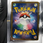 PSA 9 Pokemon Card Dunsparce 198/172 AR s12a Japanese Karte [9]
