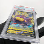 PSA 9 Pokemon Card Pincurchin V 033/S-P Championship Promo Japanese Karte [9]