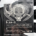 One Piece S-Snake Seraphim SW9-10 GR Holo Wafer  Japanese [Sealed]