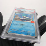 PSA 9 Pokemon Card Quaxly 019/M-P McDonalds Promo Japanese Karte [9] 2