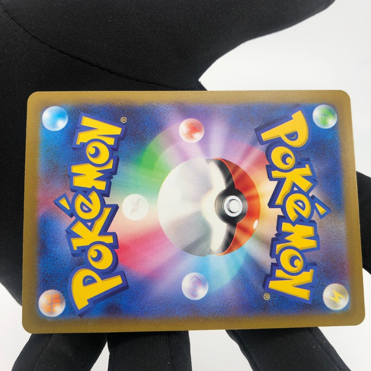 Pokemon Card Slowpoke 082/078 AR SV1V japanese Karte [Mint]