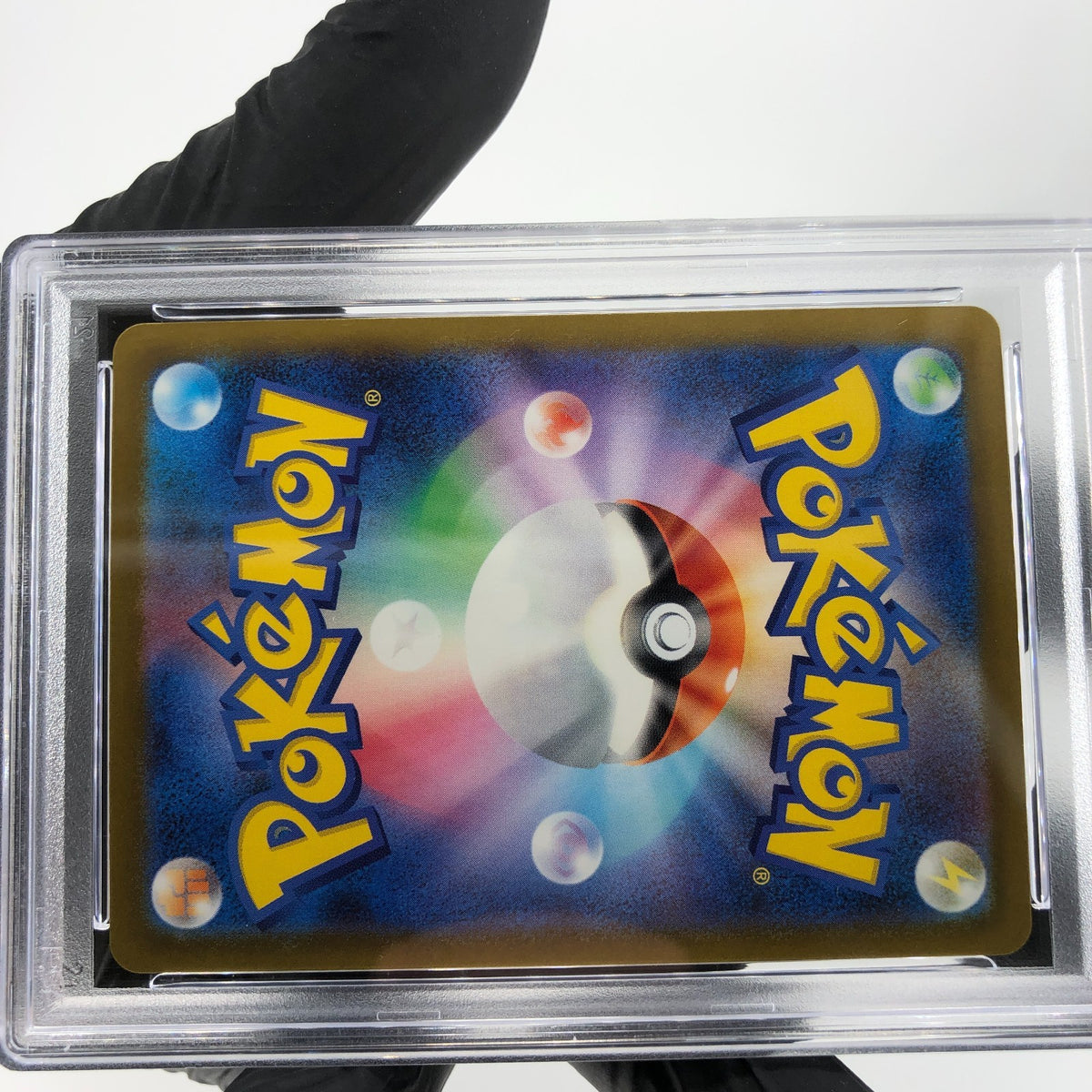 PSA 9 Pokemon Card Pikachu Ex 033/106 RR SV8 Japanese Karte [9]