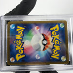 PSA 9 Pokemon Card Pikachu Ex 033/106 RR SV8 Japanese Karte [9]