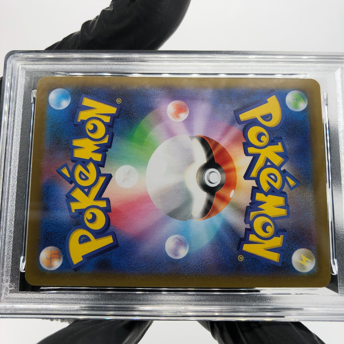 PSA 9 Pokemon Card Tyrunt 089/080 SR M3 Japanese Karte [9] 2