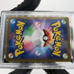 PSA 9 Pokemon Card Tyrunt 089/080 SR M3 Japanese Karte [9] 2