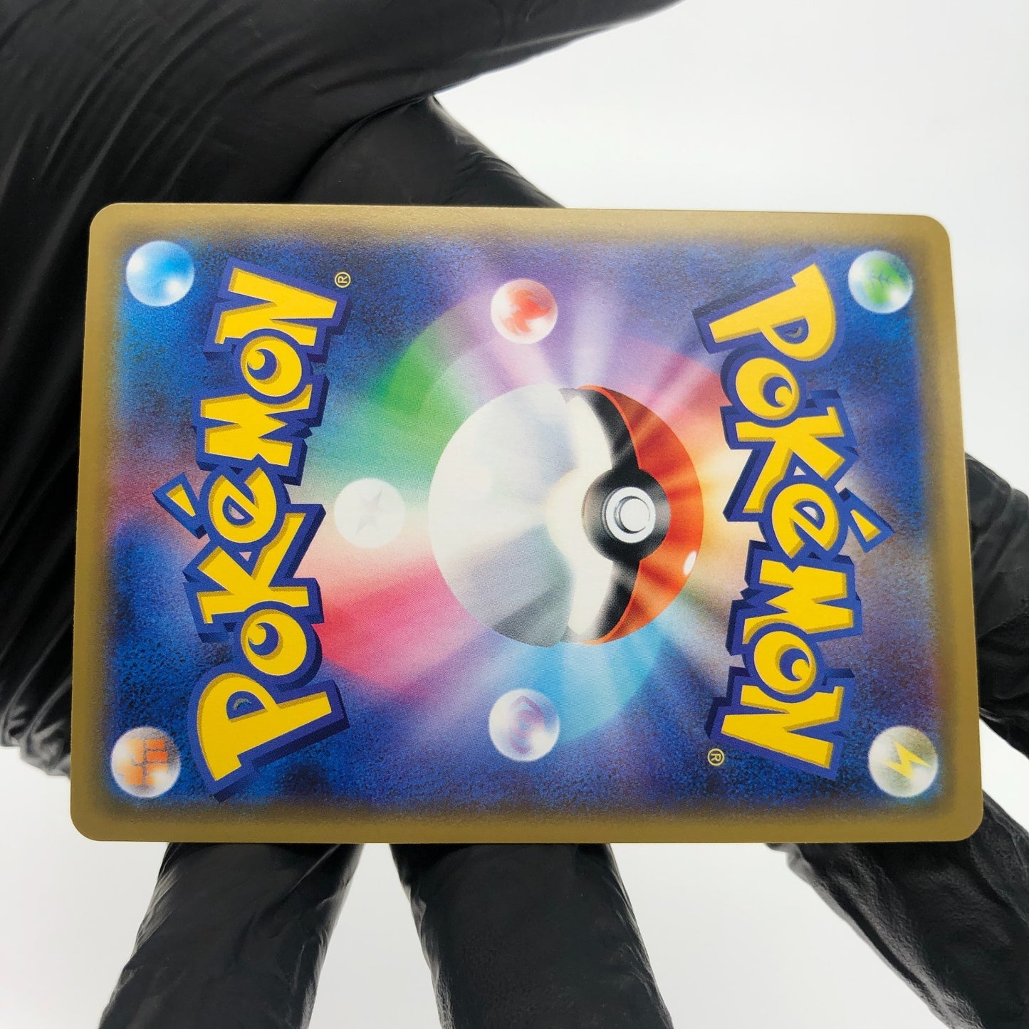 Pokemon Card Quajutsu Zoroark GX 072/173 RR SM12a Japanese Karte [Mint]