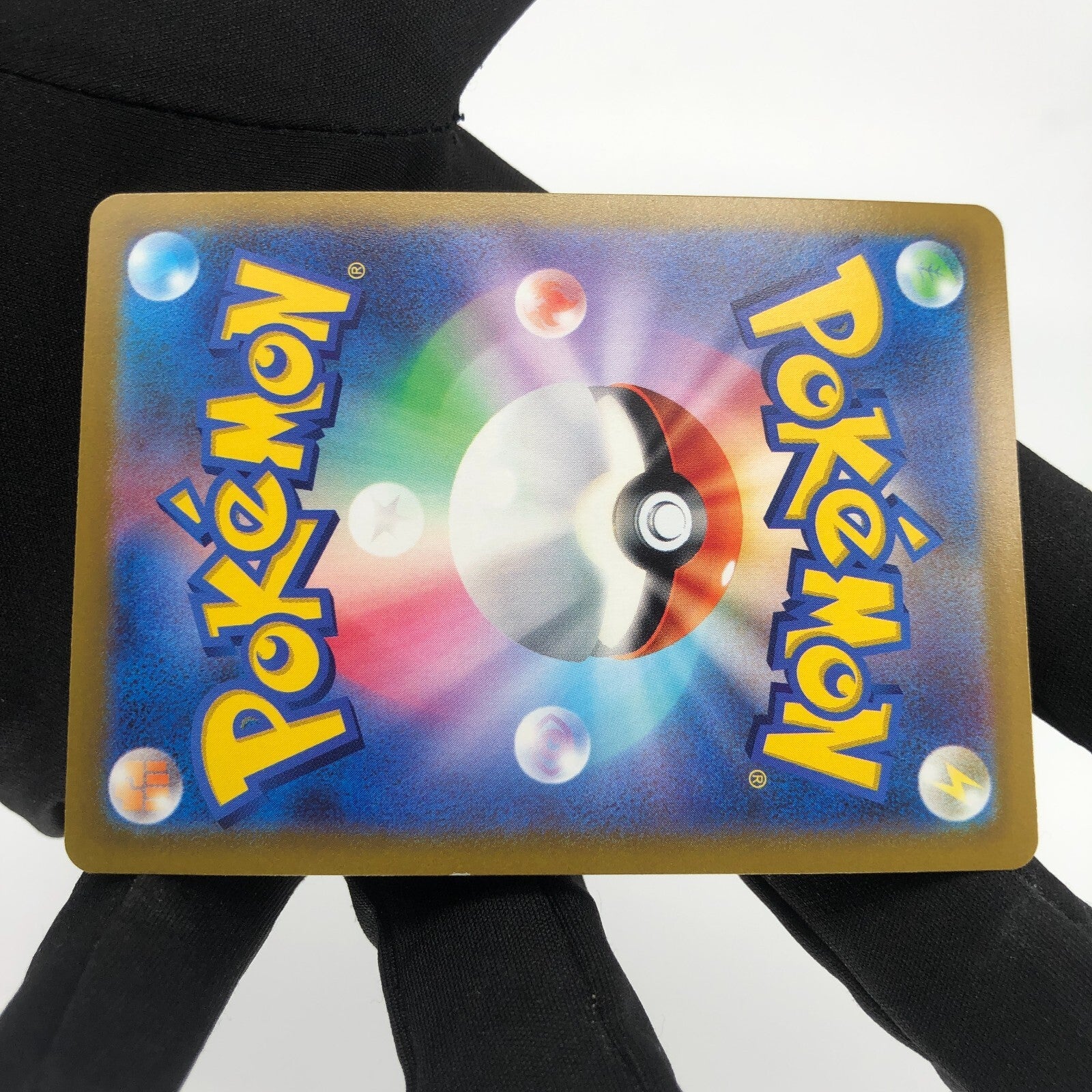 Pokemon Card Ho-oh V 055/068 RR s11a japanese Karte [NM]