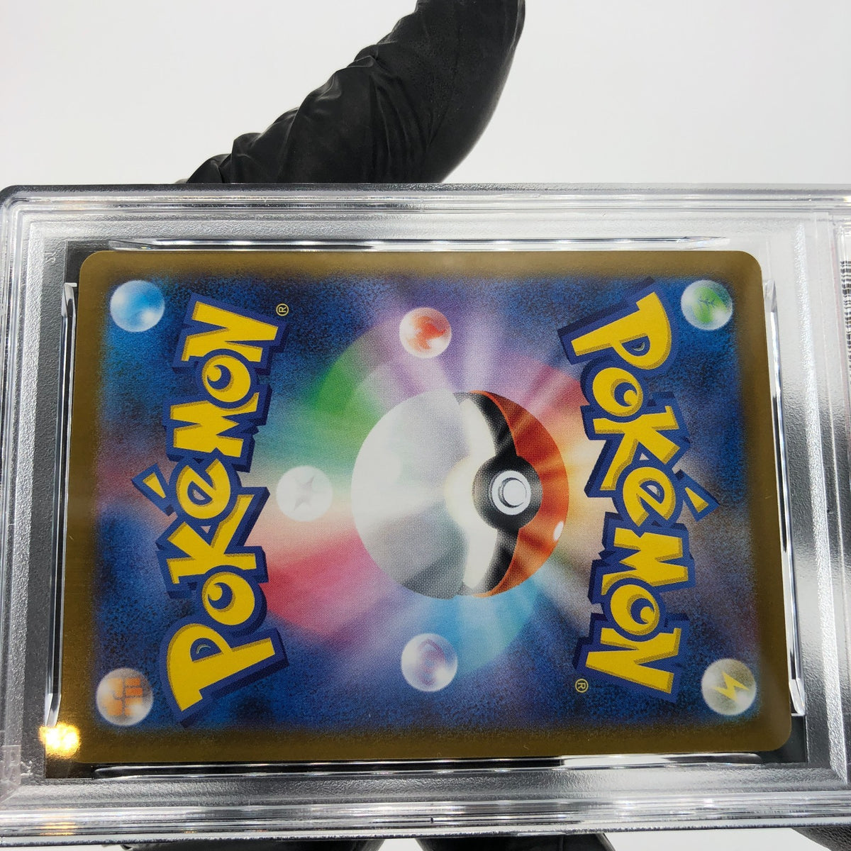 PSA 8 Pokemon Card Clamperl 102/098 AR SV10 Team Rocket Japanese Karte [8]