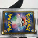 PSA 8 Pokemon Card Clamperl 102/098 AR SV10 Team Rocket Japanese Karte [8]