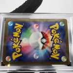 PSA 10 Pokemon Card Froslass Ex 224/193 MA M2a Japanese Karte [10]