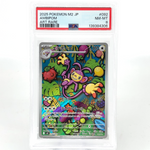 PSA 8 Pokemon Card Ambipom 092/080 AR M2 Japanese Karte [8] 6