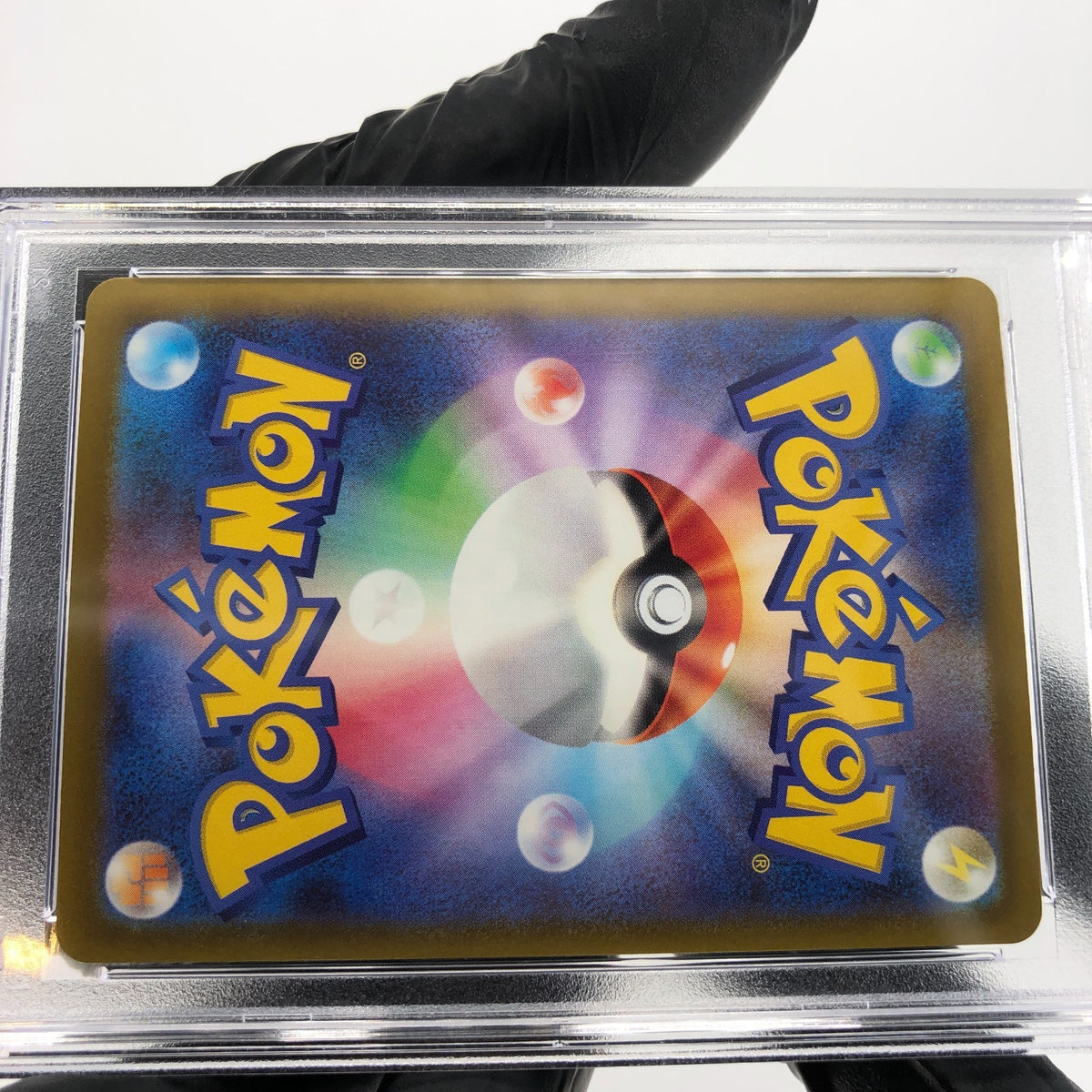 PSA 9 Pokemon Card Diancie Ex 227/193 MA M2a Japanese Karte [9] 5
