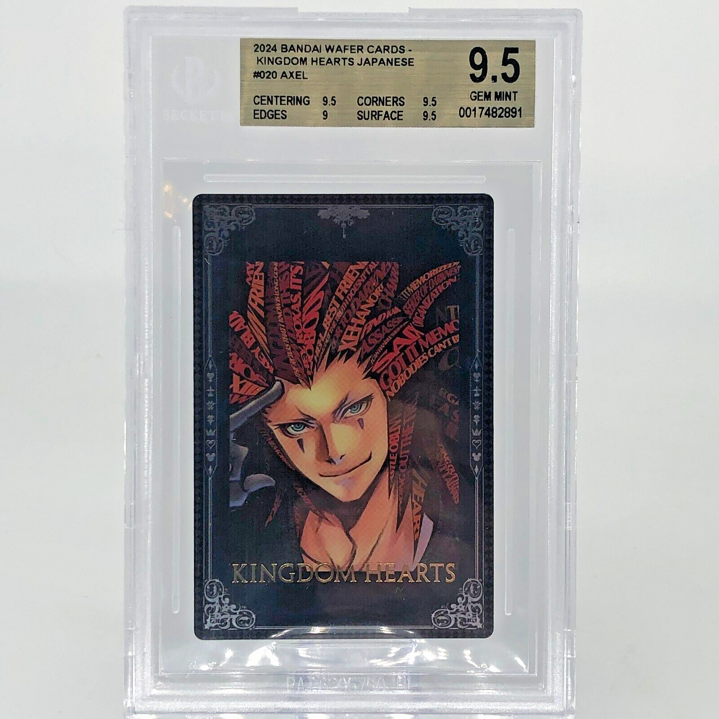 Kingdom Hearts Card BGS 9.5 Wafer 020 Axel Memorial Collection Japanese [9.5]
