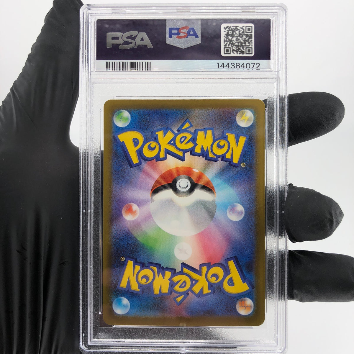 PSA 9 Pokemon Card Dugtrio 206/193 AR Team Rocket M2a Japanese Karte [9]
