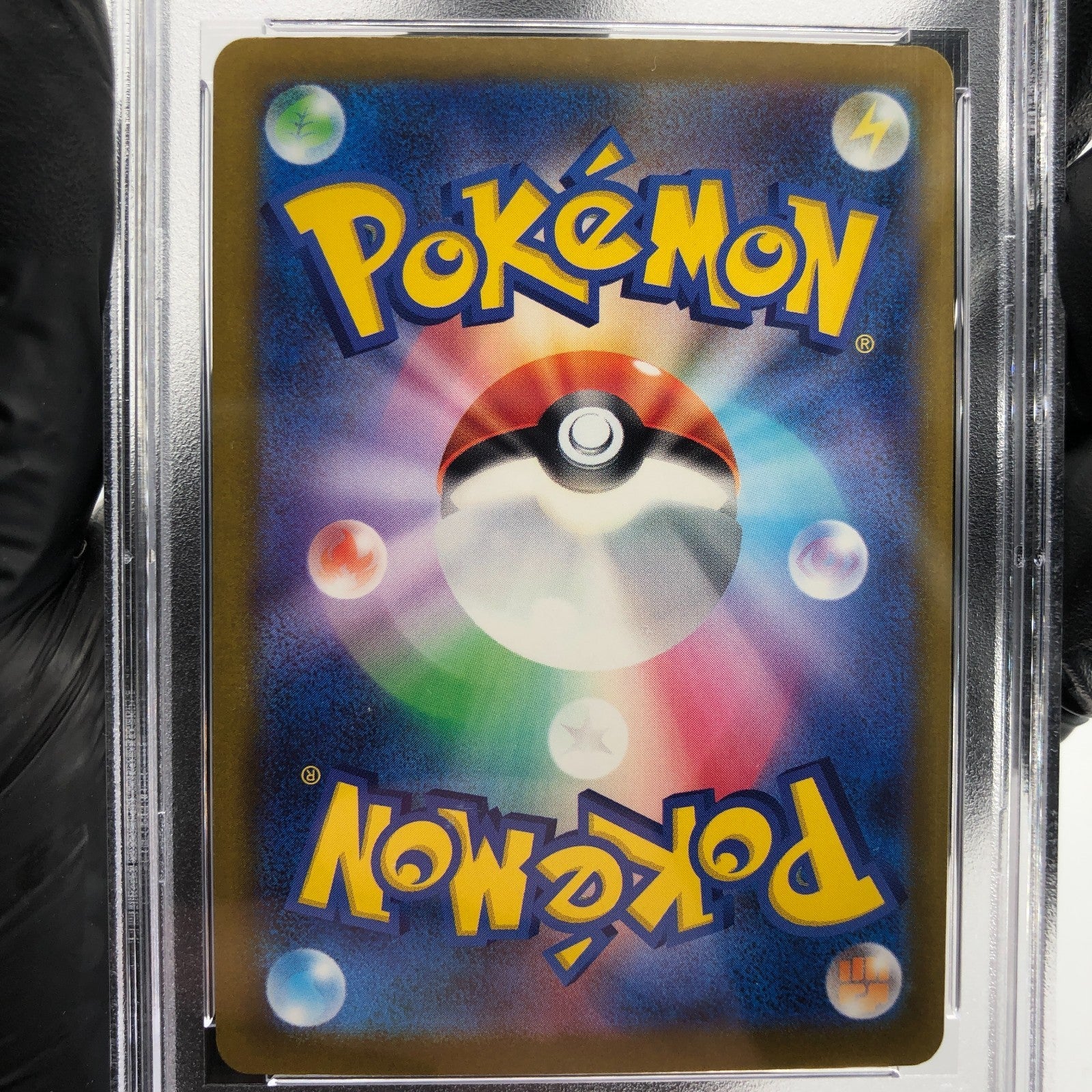 PSA 9 Pokemon Card Gardevoir 226/193 MA M2a Japanese Karte [9] 2