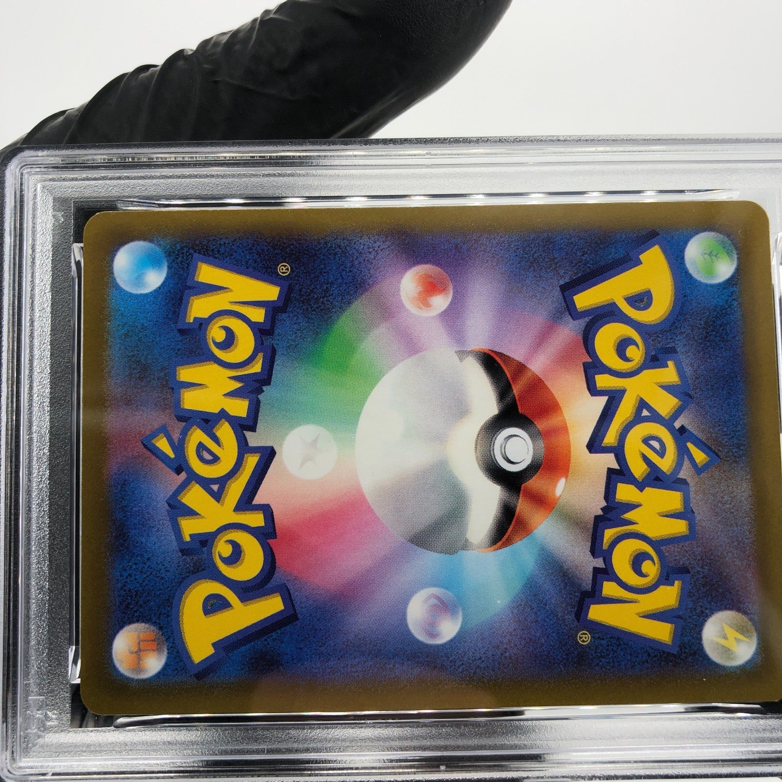 PSA 9 Pokemon Card Goodra 196/172 AR s12a Japanese Karte [9]
