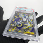 PSA 9 Pokemon Card Absol Ex 079/063 SR M1L Japanese Karte [9]
