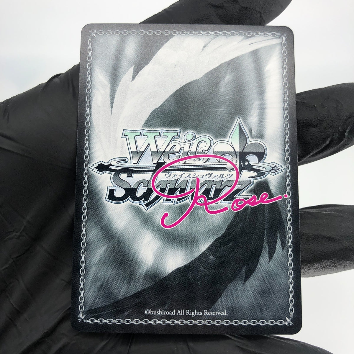 Weiss Schwarz Rose Card Meidri R04-077S SR Interspecies Reviewer Japan [Mint]