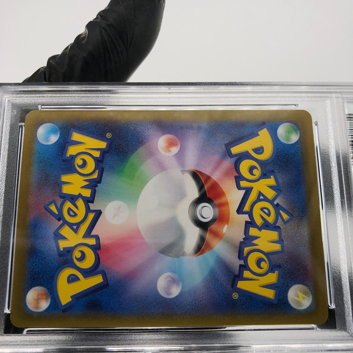 PSA 10 Pokemon Card Terapagos Ex 226/187 SAR SV8a Holo Japanese Karte [10]
