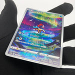 Pokemon Card Keldeo 179/172 AR s12a japanese Karte [Mint]