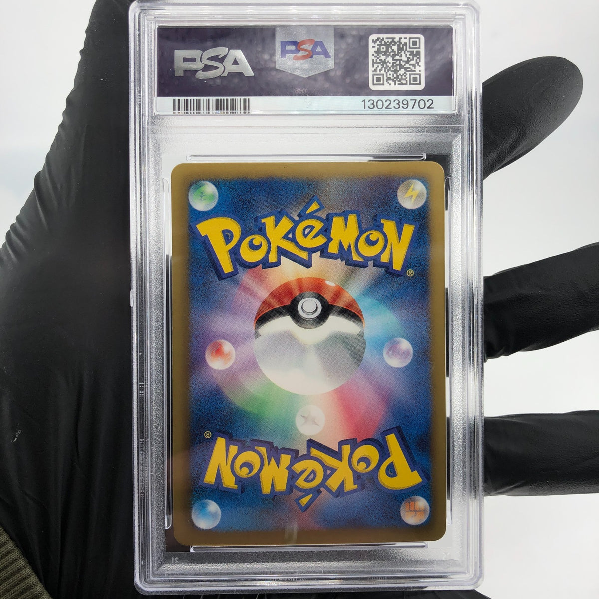 PSA 8 Pokemon Card Meloetta Ex 011/020 R Shiny Collection Japanese Karte [8]