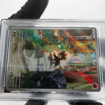 PSA 10 Pokemon Card Litleo 066/063 AR M1S Japanese Karte [10]