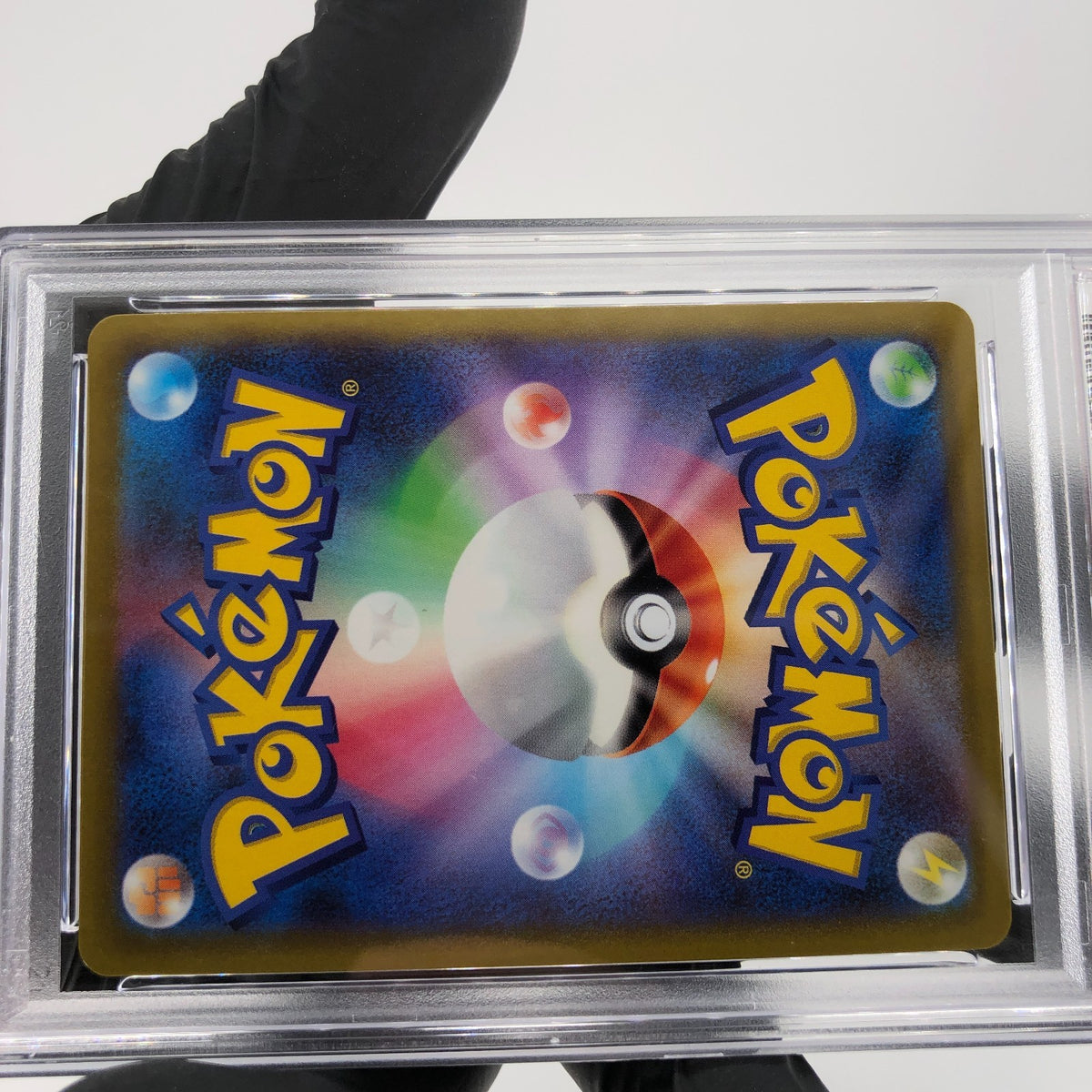 PSA 8 Pokemon Card Pikachu 272/S-P Holo Pokemon Go Promo Japanese Karte [8] 2