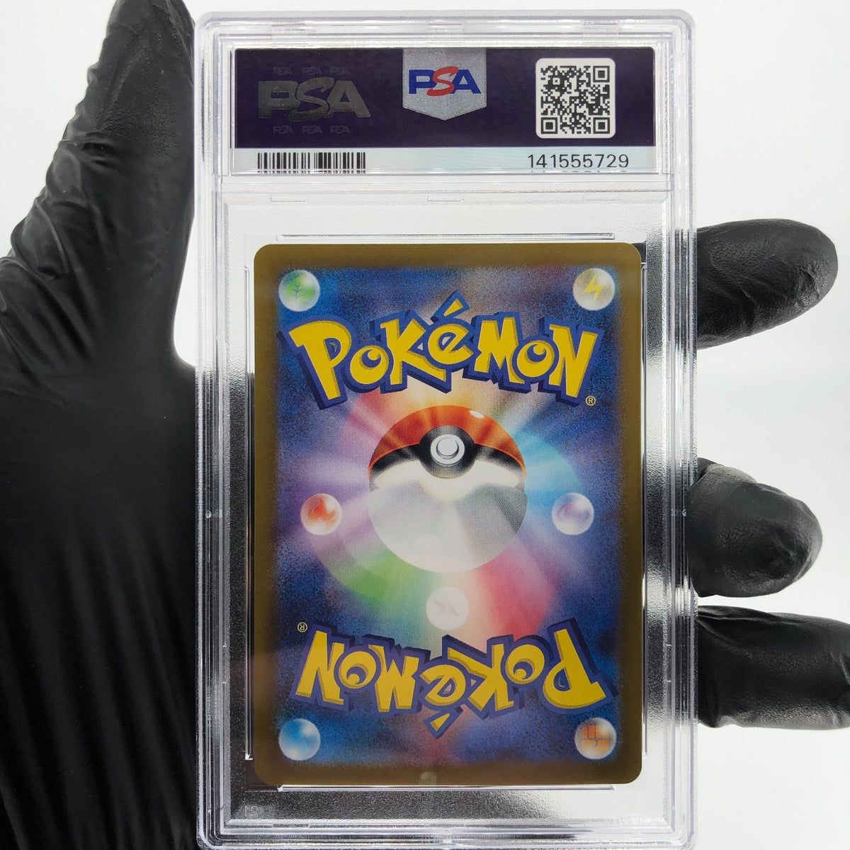 PSA 10 Pokemon Card Wailord 103/100 AR SV9 Japanese Karte [10]