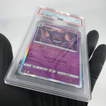 PSA 9 Pokemon Card Gengar 048/172 S12a Vstar Universe Japanese Karte [9]