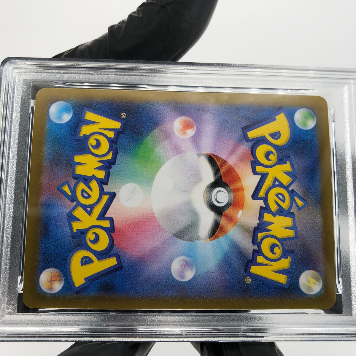 PSA 10 Pokemon Card Ninjask 065/063 AR M1S Japanese Karte [10] 2