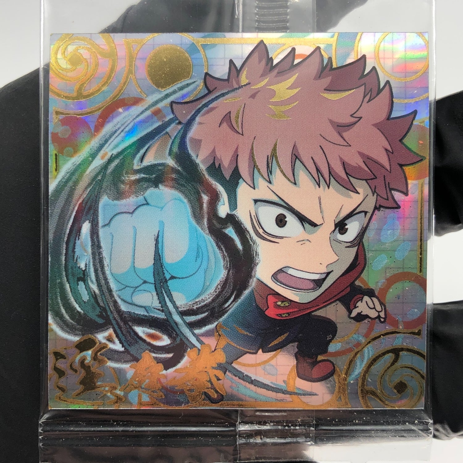 Jujutsu Kaisen Itadori 3-23 SR Four Star Holo Wafer Japanese [Sealed]
