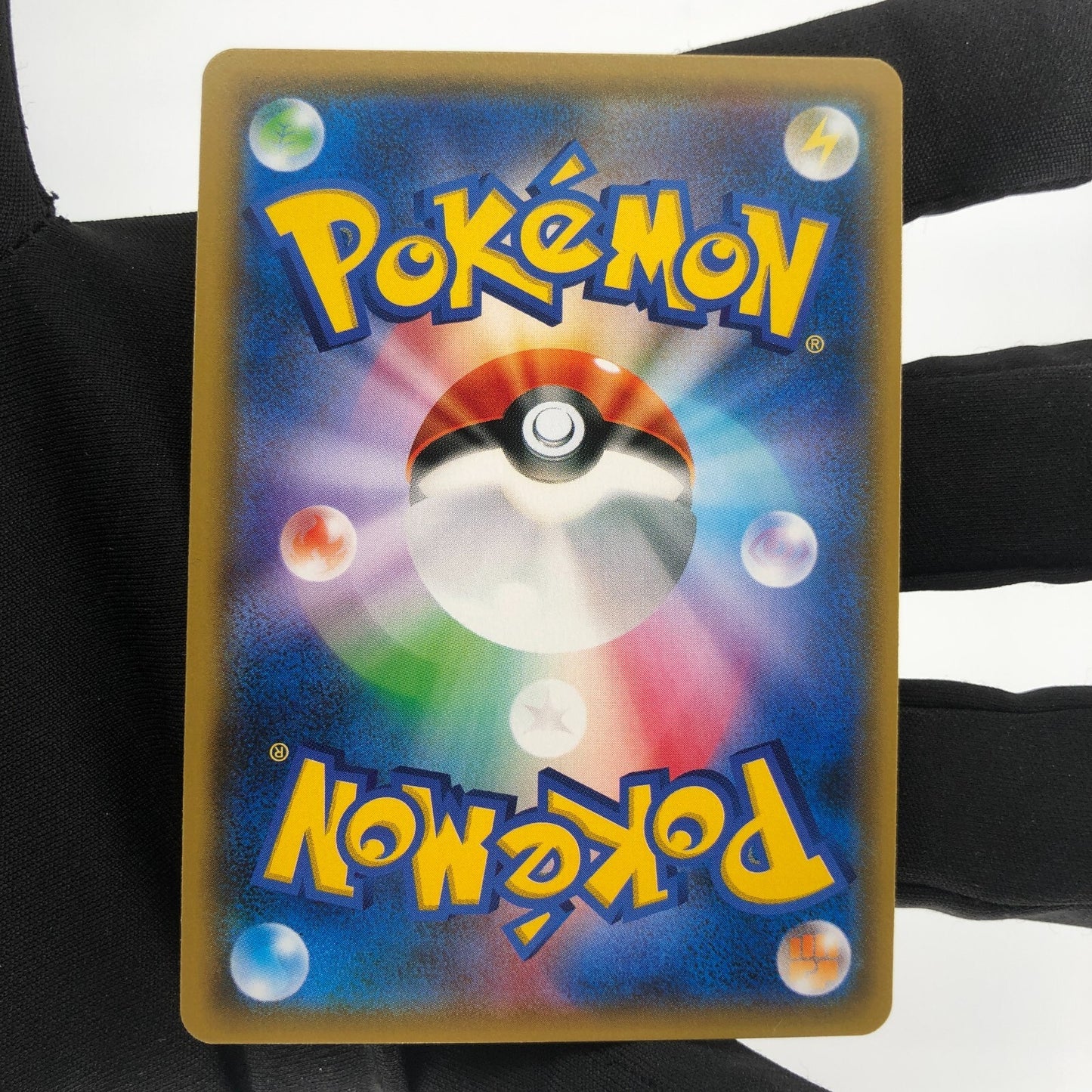 Pokemon Card Pikachu Zekrom 031/095 RR SM9 japanese Karte [Mint]